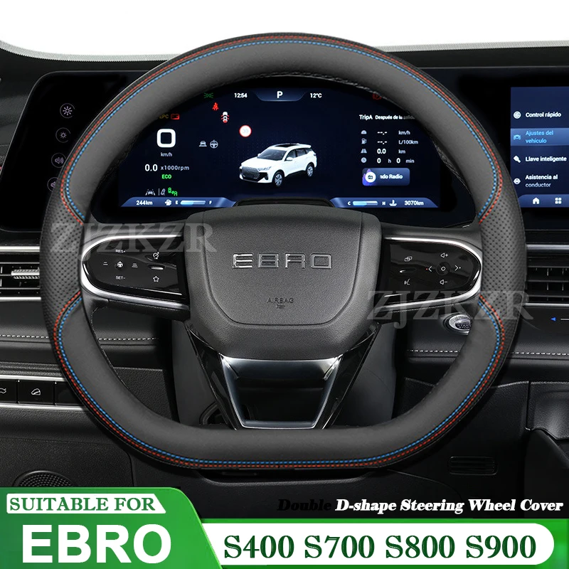Capa de Volante de Couro Antiderrapante e Resistente ao Desgaste para Ebro S400 S700 S800 S900 2025 2026 2027 - Acessório Automotivo