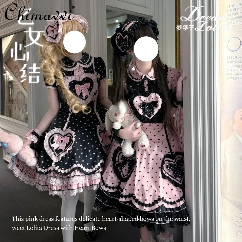 スイートハート水玉模様ロリータオプドレス春と夏の新しいかわいいちょう結びガールレディースエレガントパーティープリンセスパフィードレス