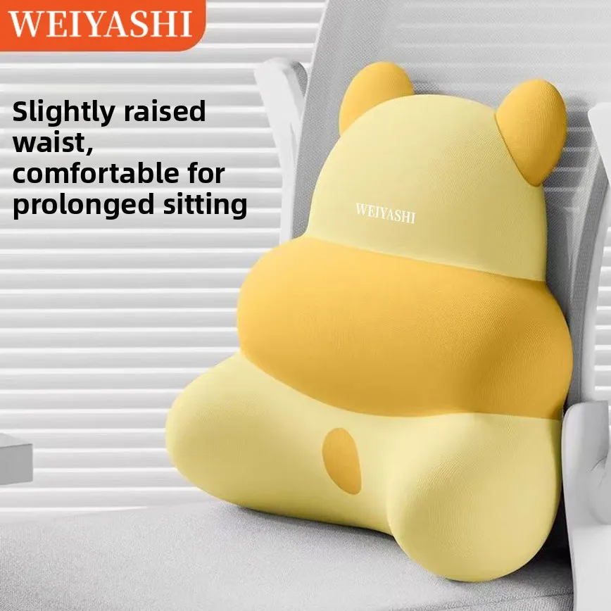 Ergonomic Lumbar Support Pillow Office Chair Waist Cushion Back Pad For Long Sitting Relieve Fatigue Home Desk Use