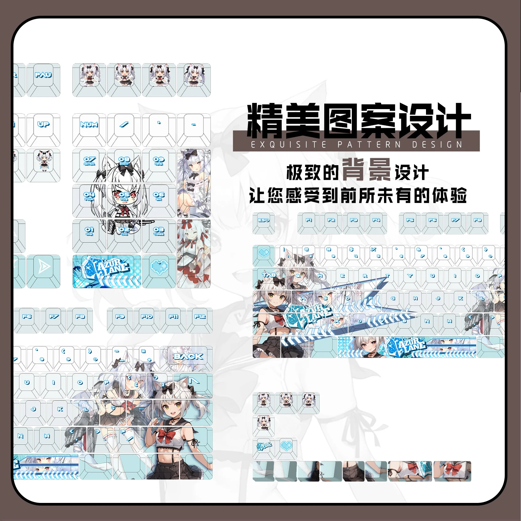 IJN Yukikaze 122 PBT Keycaps Azur Lane DYE Sublimation Key Cover Cherry Cross MX Switch Key Caps for Mechanical Keyboard Otaku