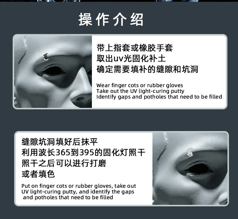 DIY UV Curing Resin Putty Fast Drying Clay Filler for Garage Kit Doll Figure Model Repair Gaps Transparent