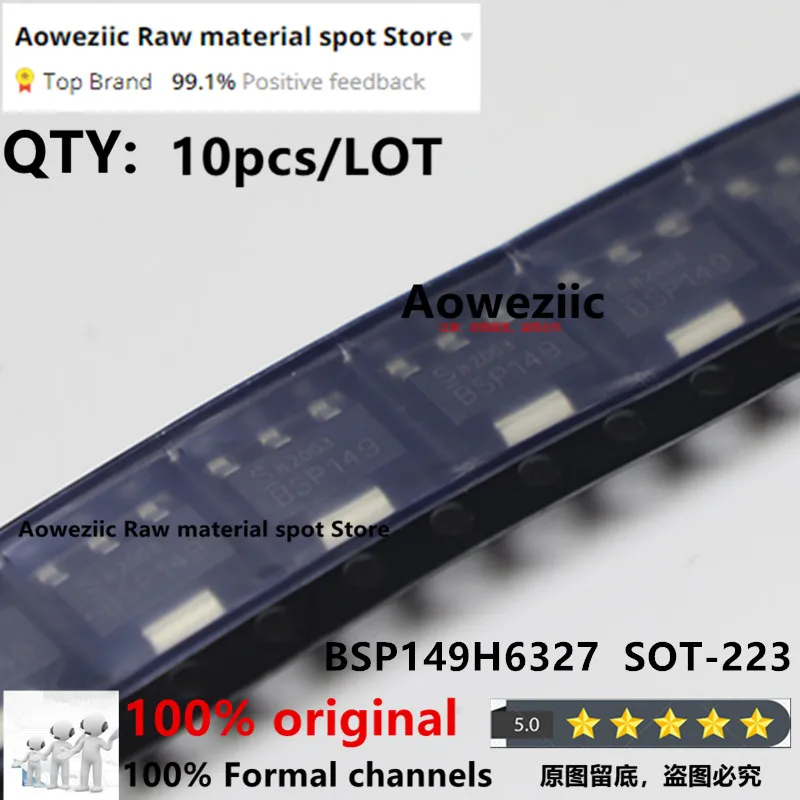 منتج جديد وأصلي 100% BSP123H6327 BSP123 BSP125H6327 BSP125 BSP129H6327 BSP129 BSP135H6327 BSP135 BSP149 h6327 BSP149 SOT-223