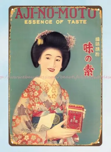 Ajinomoto Seasoning vintage ads Japanese Kimono metal tin sign cottage shops