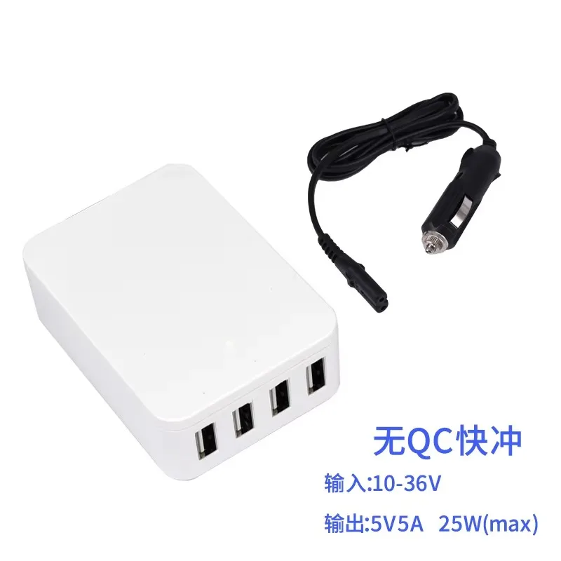 

DC-DC Car 24V12V Battery Charger Lithium Battery Pack To USB 5V5A Car DC Step-down Power Supply Pressure Reducer