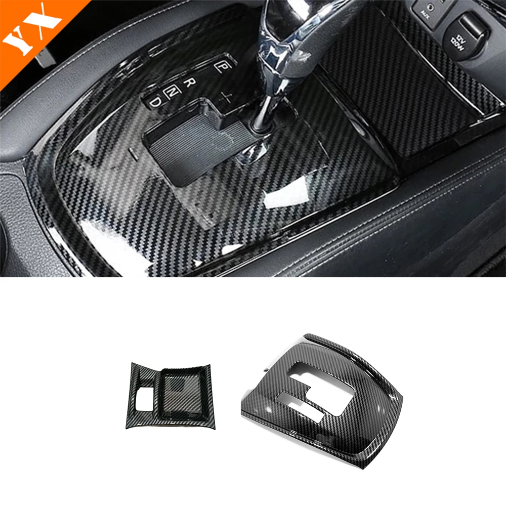 

2014 15 16 17 18 19 2020 for Nissan X-trail X trail T32 Gear shift panel frame cover ABS carbon fiber car accessories 1pcs