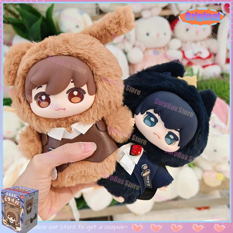 

Новые хроники Grave Robbers, потерянный замок, слепая коробка, аниме-персонаж, кукла, брелок, кулон, Коллекционная игрушка, подарок на день рождения, в наличии