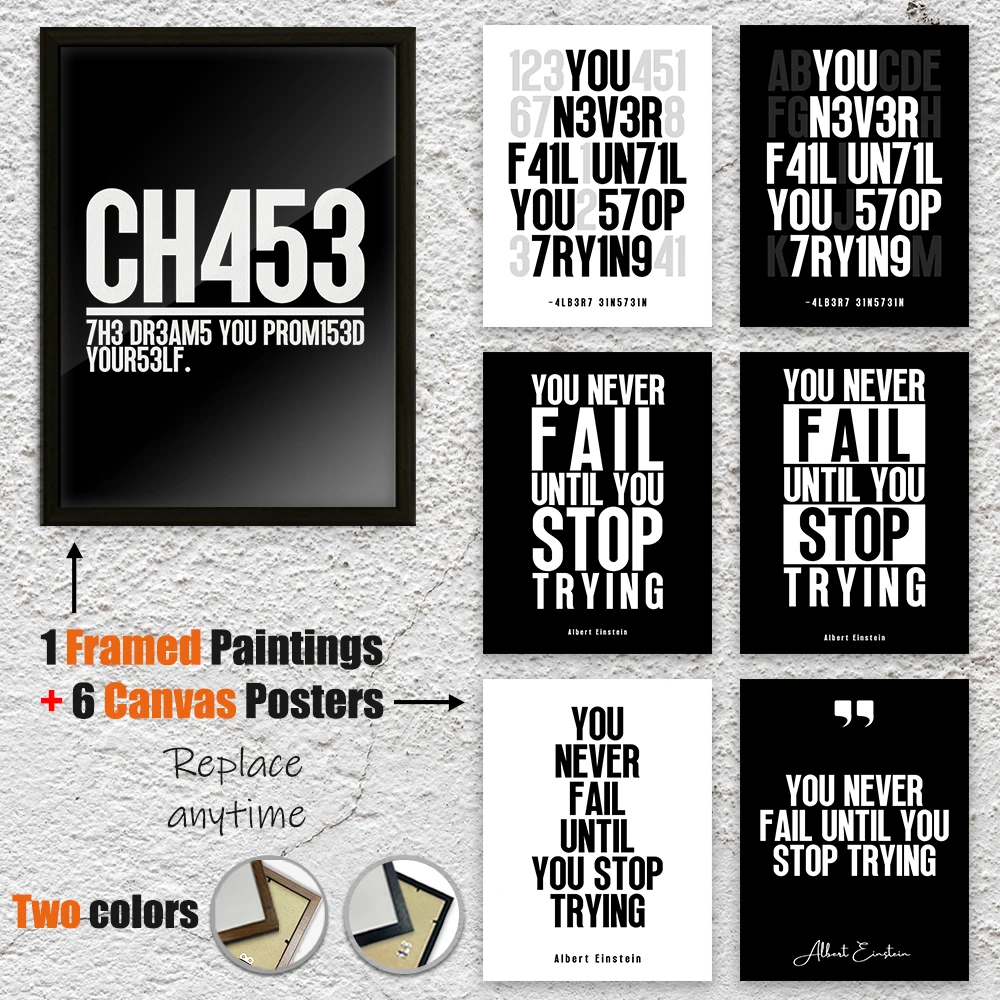 

Картина в рамке, полированный плексиглас, купи 1, получите 6 бесплатно, 8*12, 12*16 дюймов, поощрительная цитата, холст, постер, настенное искусство для домашнего декора