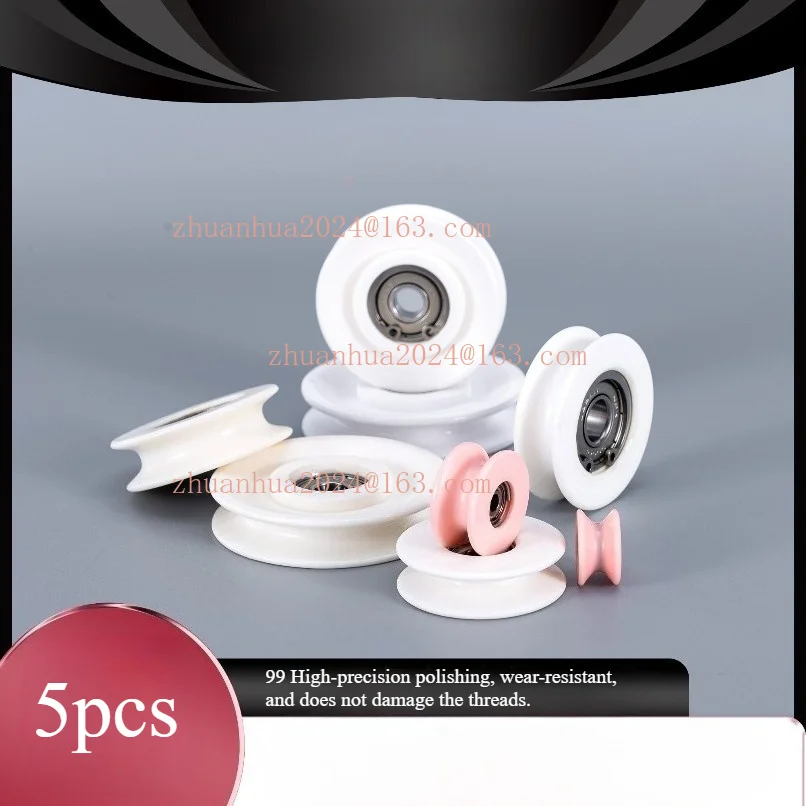 10Pcs Ceramic Guide Wheel Wire Passing Wheel All Ceramic Guide Wheel Diameter 7.5mm‑60mm