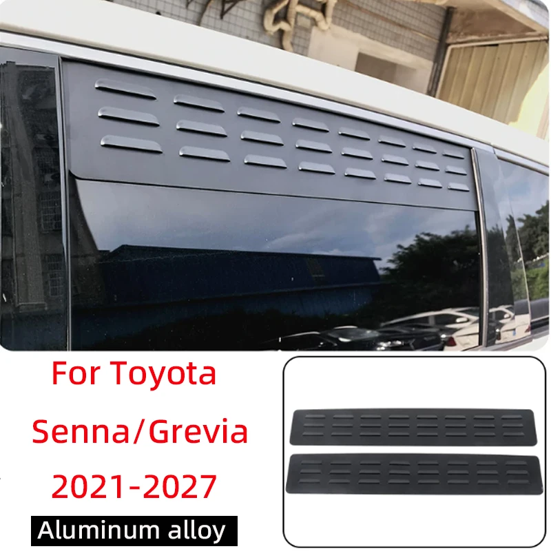 For Toyota Sienna/Grevia 2021-2024 Car rear window blinds ventilation panel decorative cover rainproof exterior accessories