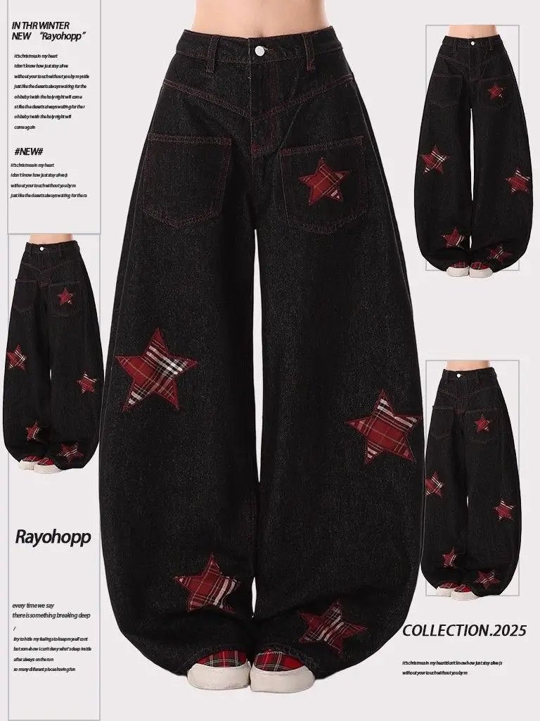 

Women's Black Star Casual Denim Jeans Y2K American High Street Harajuku Retro Wide Leg Jeans Fashionable Bottom Wear Clothing