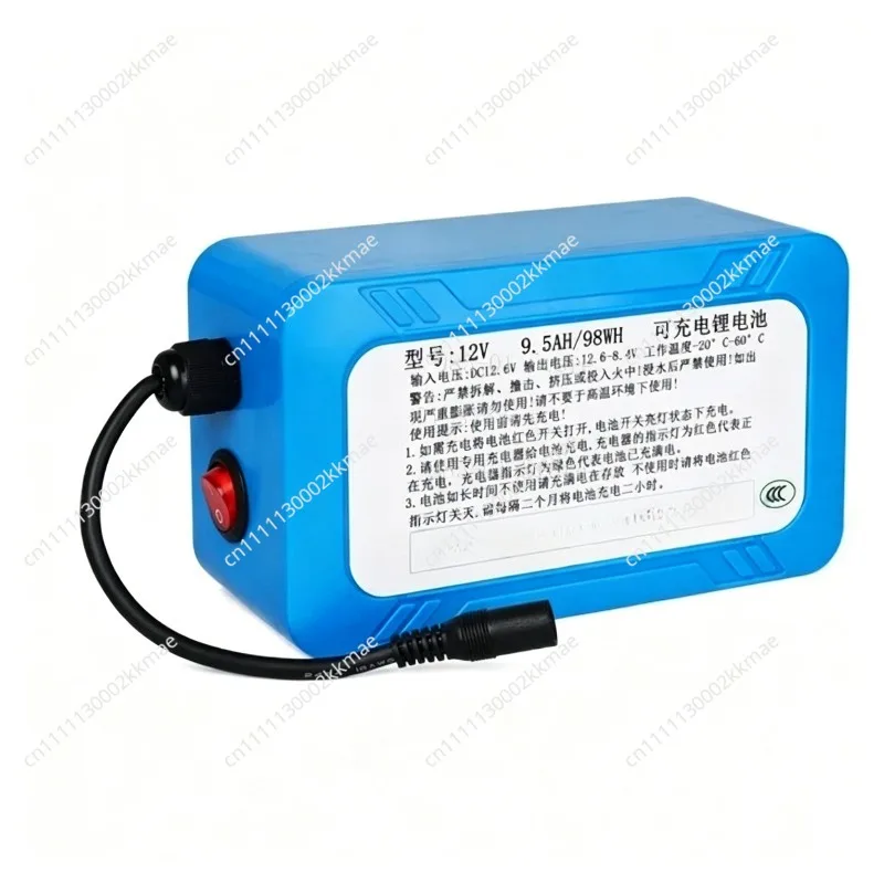 Inflatable Accessories Battery Powered Blower Fan For Inflatable Toys Bounce House Tent
