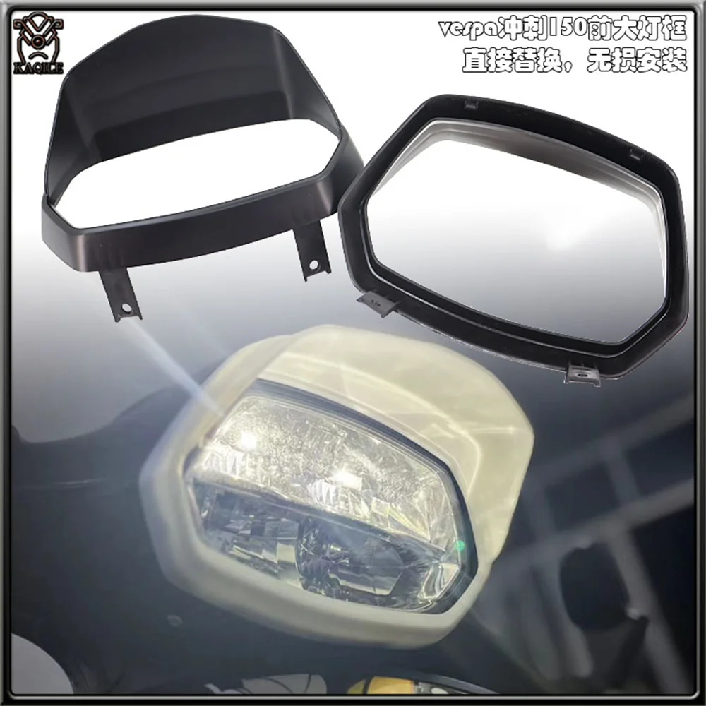 

Motorcycle ABS Headlight Cover Carbon Sunshade Sunshield Protector Accessories For VESPA Sprint 150 2013 - 2020 2023