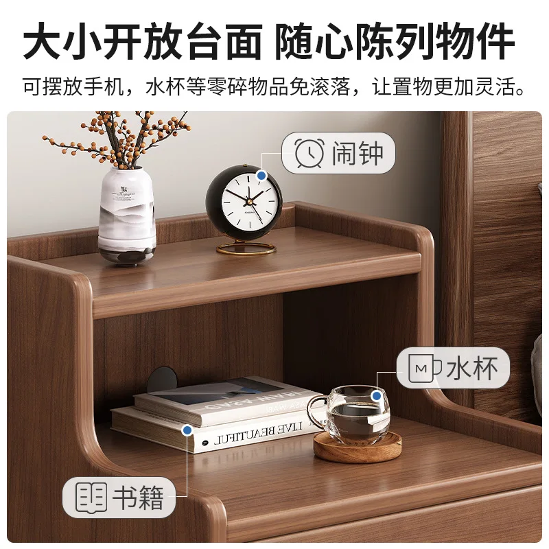 Modern Minimalist New Chinese Style Bedside Cabinet Narrow Wooden Nightstand with Storage