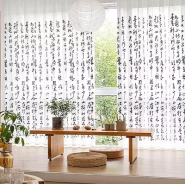 Neue Stil Gaze Schlafzimmer Retro Kultur Tüll Garn Stickerei Foto Hintergrund Chinesische Alte Poesie Kalligraphie Vorhänge