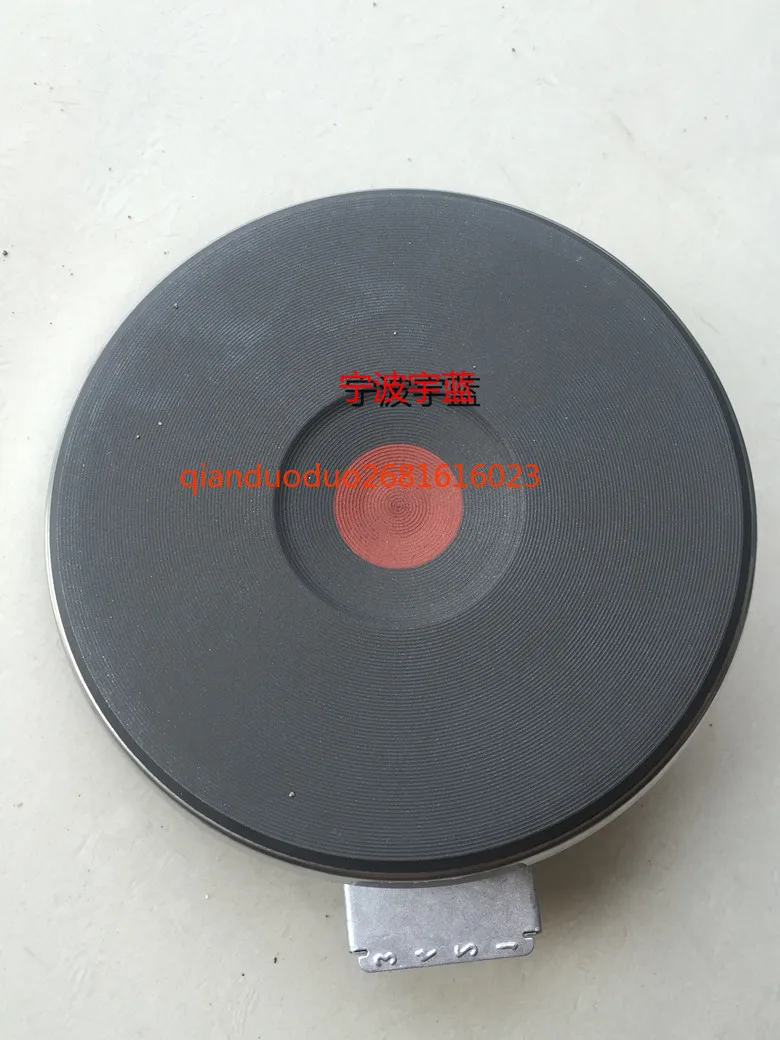 

Suitable for Yufubao EGO electric heating plate 1318463040 heating plate 2000W18cm 1918463040