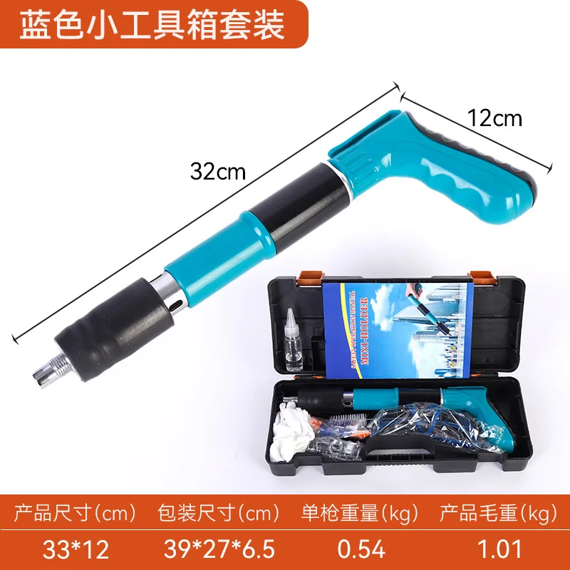 Mini Manual Nail Gun Woodworking Ceiling Tool Blue Pistol Grip Fastener Kit With Nails And Toolbox