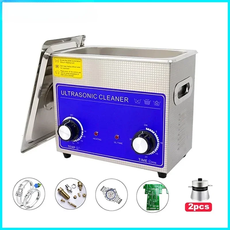 3L 120W Ultrasonic Cleaner with Knob Control Timer Heater Stainless Steel Basket for Jewelry Rings Eyeglasses
