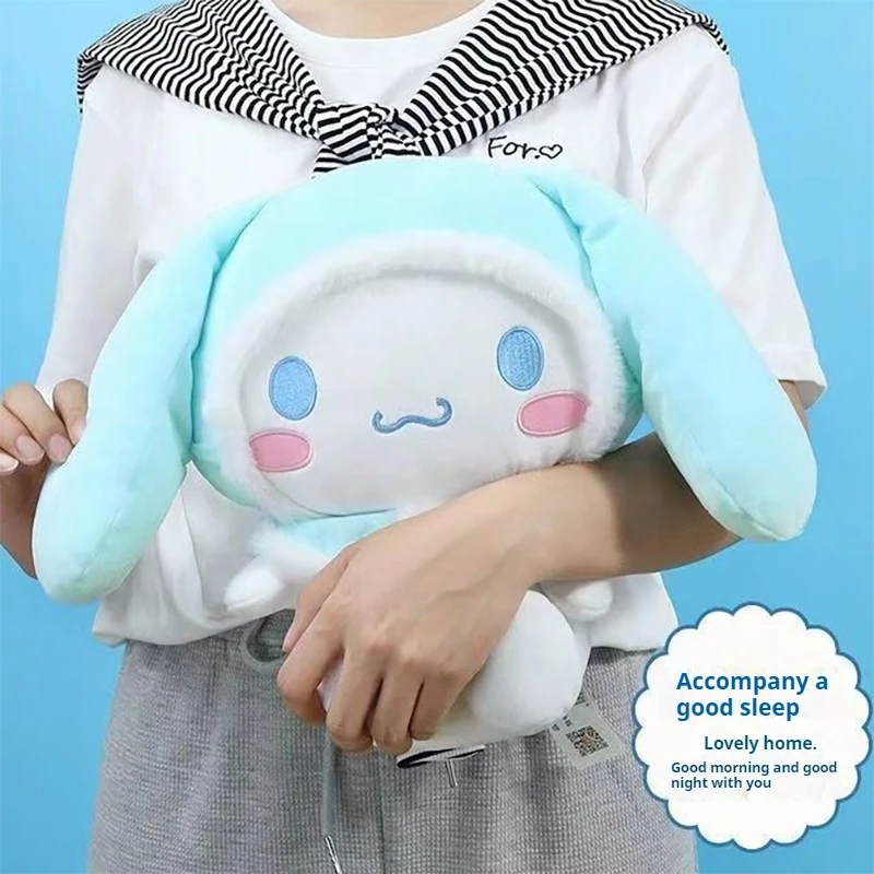 25cm Kawaii อะนิเมะอุปกรณ์ต่อพ่วง Cinnamoroll ของเล่นตุ๊กตาการ์ตูนตุ๊กตาสุนัขสีขาวเล็กๆของเล่นให้เพื่อน Sleep หมอนตกแต่งของขวัญ