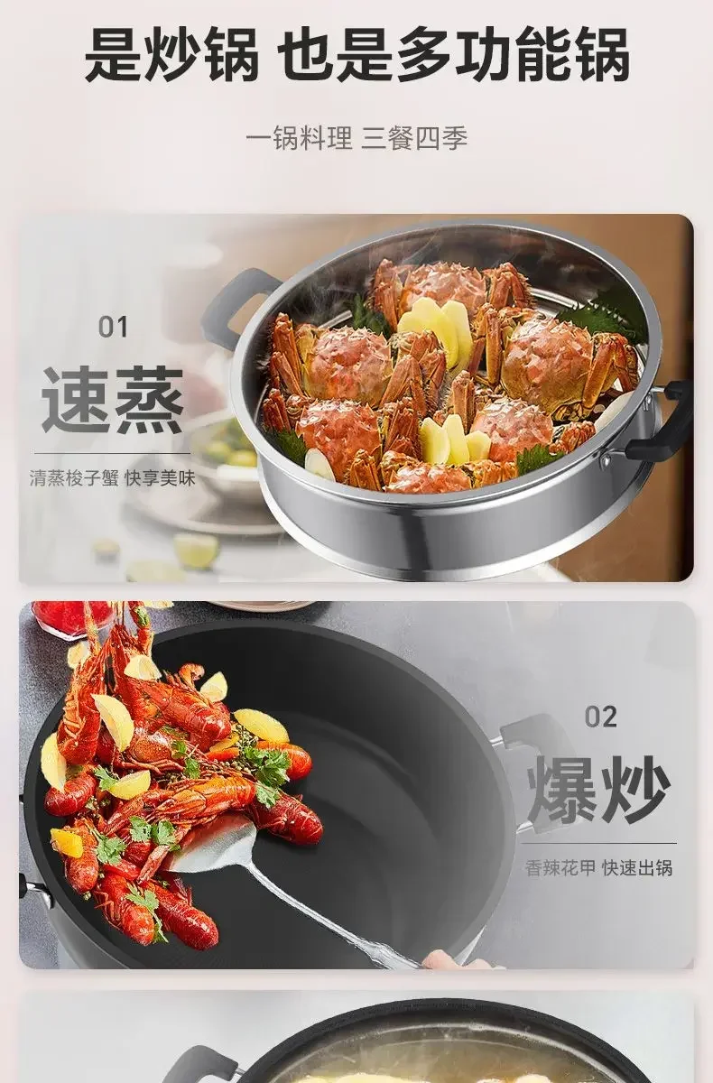 Household cast iron electric frying pan multifunctional electric hot pot steaming and frying integrated electric steamer