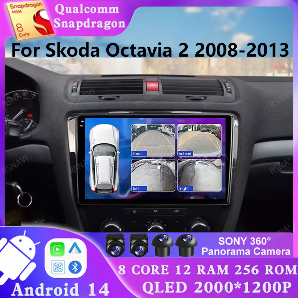 

Android 14 For Skoda Octavia 2 2008-2013 Multimedia 5GWIFI Qualcomm Head Unit GPS DSP 4GLTE Viedo Player Stereo Viedo Player DVD