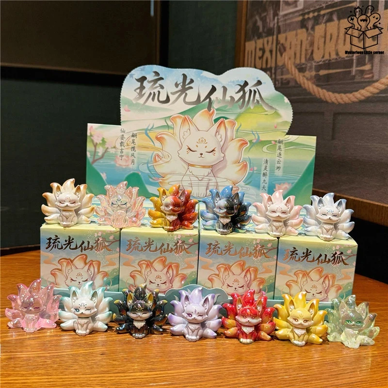 

Glowing Fairy Nine Tailed Fox Surprise Blind Box Ancient Style Small Size Desk Ornament Car Decor Trendy Toy Gift For Collectors
