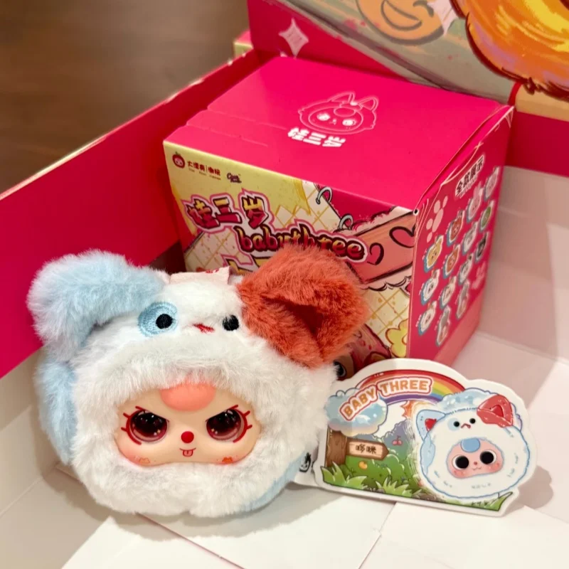 

Original Baby Three Mini Animal Head Series Vinyl Face Blind Box Pendant Collectible For Kids Mini Animal Figures Surprise Box