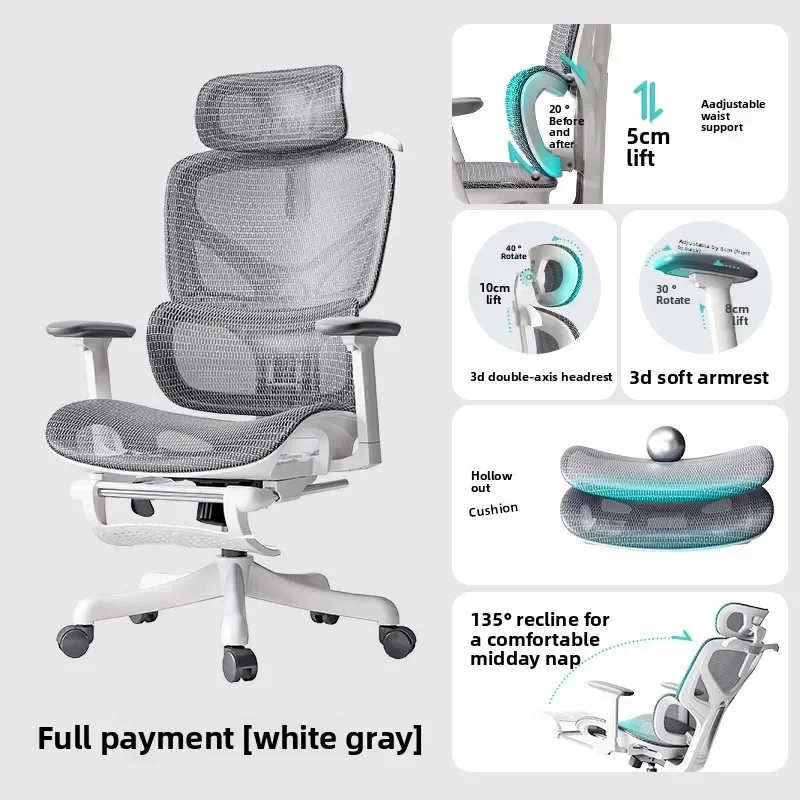 Exquisite Multi-functional Durable Computer Chair Gaming Chair Recumbable Sofa Back Chair Ergonomic Office Desk Chair