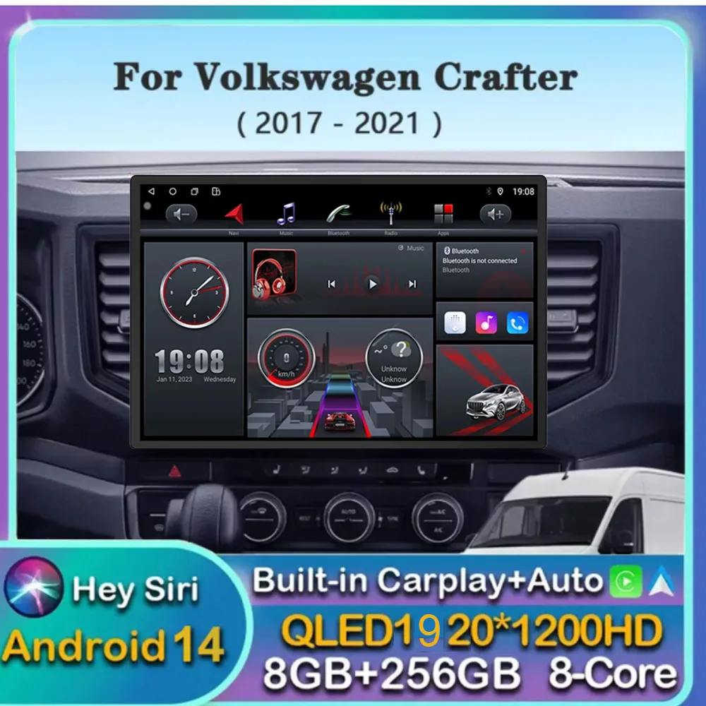 13.3 inch Android 14  Car Multimedia Player For Volkswagen Crafter 2017 - 2021 Auto Radio Stereo GPS Navigation Carplay