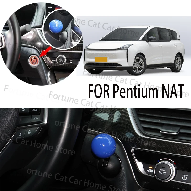 

FOR Pentium NAT car BUTTON START Modification of pull rod decorative ball All metal ball tie rod Circular