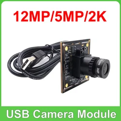 NEOCoolcam 5MP USB Camera Module 30fps IMX335 /12MP IMX362 /2K F5253 Sensor UVC OTG  Video PC Usb Webcam PCBA Plug And Play
