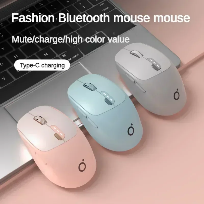 Eweadn Q5 Wireless Bluetooth Gaming Mouse 1600PDI One-click Return Desktop Rechargeable Kawaii Lightweight Mouse Laptop Office