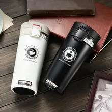 Premium Travel Coffee Mug #2