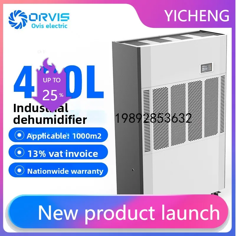 Hys dehumidifier - high-power dehumidifier for basements, warehouses, and large-scale dehumidification projects