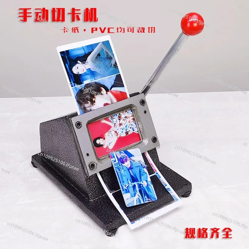 Manual PVC Card Cutting Machine Heavy Duty 86×54mm Card Puncher Rounded Corner Trimmer for License Business Card Making