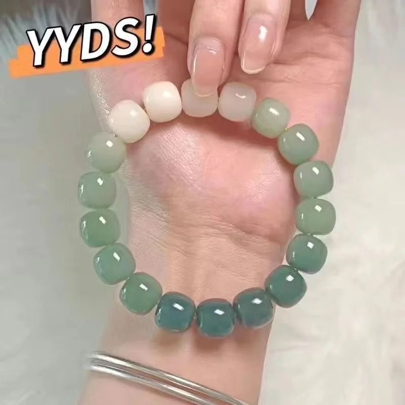 White Jade Bodhi Gradual Color Beaded Bracelet Lover Girl Wraps Her Finger Softly and Gradually Changes Color Ball Bracelet Gift