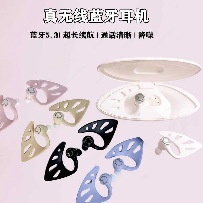 電話ゲームギフト用エルフ-bluetooth-イヤホンステレオ音楽イヤーフックヘッドフォンワイヤレスイヤホン