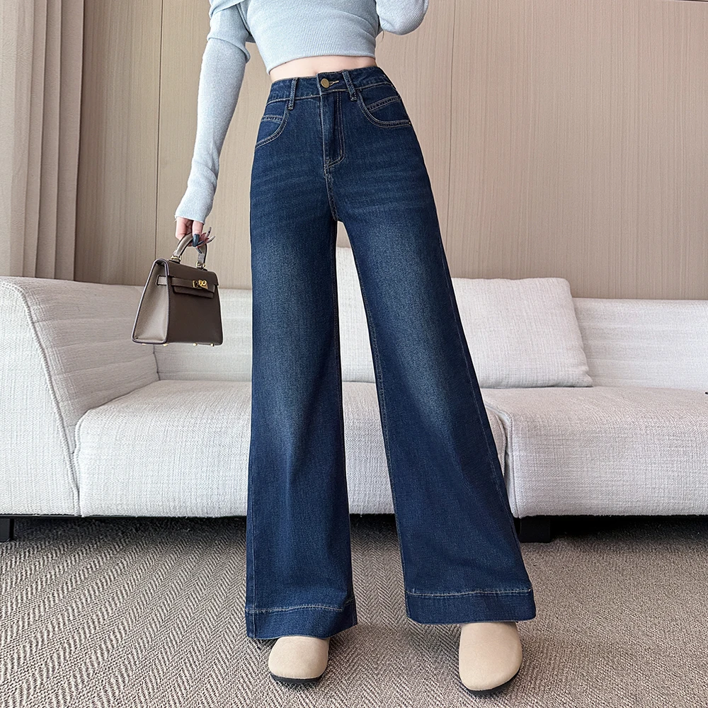 Real Shot Autumn Winter Versatile Spliced High Waist Wide‑Leg Micro Flare Jeans for Petite Women