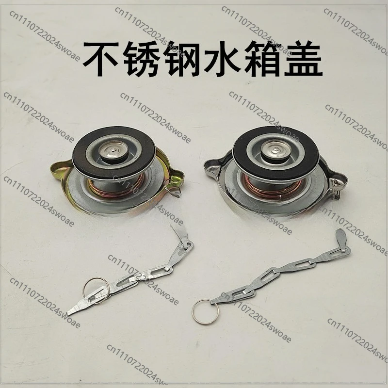 For Diesel Engine 6135 Marine Water Tank Cover Large 304 Stainless Steel Marine Seawater Heat Exchanger Sealing Cover