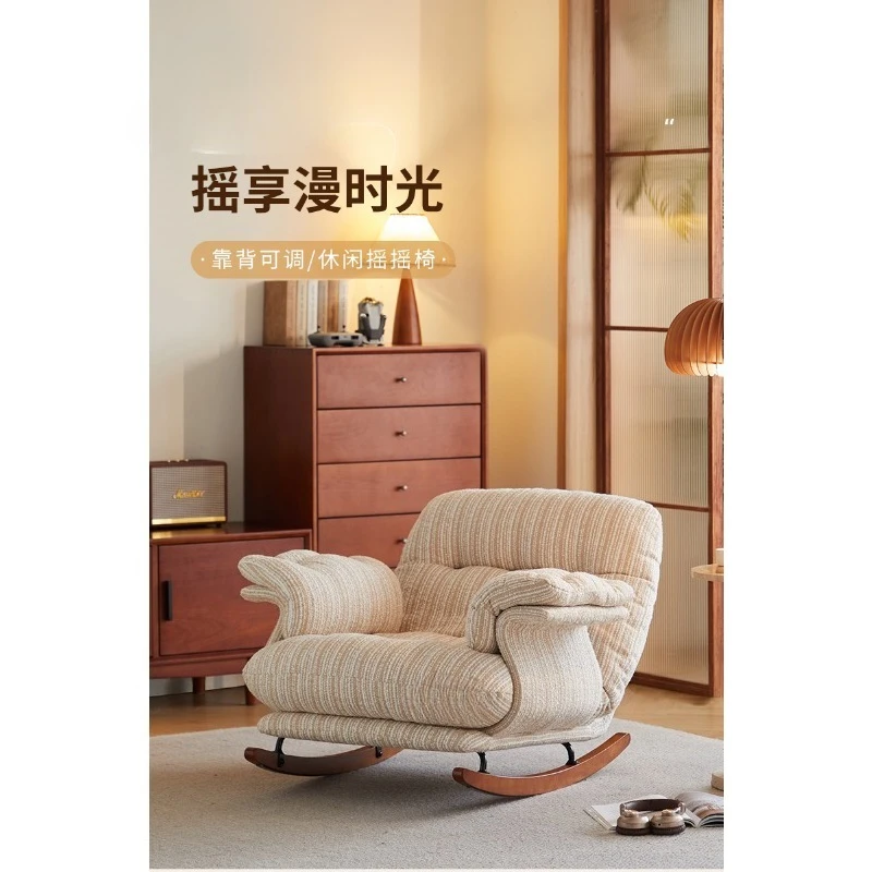 كرسي هزاز فردي لشرفة المنزل للبالغين، أريكة ترفيهية لغرفة المعيشة يمكن الاستلقاء والنوم على الطراز القديم