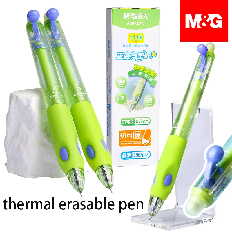 

Канцелярские товары M&G, термостираемая ручка 0,5 мм, сине-черная, со сменными стержнями, различные размеры, подходит для студентов и