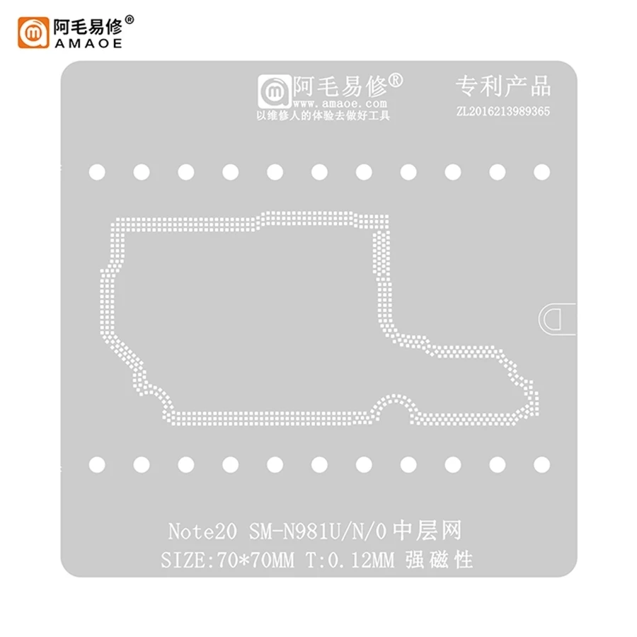 Amaoe For Samsung Note 20 N981U/N/0 BGA Reballing Stencil Motherboard Middle Frame Planting  Template Soldering Steel Mesh