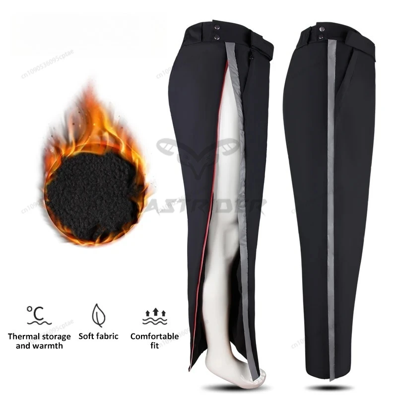 

Winter Motorcycle Pants Water Windproof Protection Men Riding Warm Leg Cover Outdoor Cycling Knee Pad Fall-Proof LeggingsGuard35