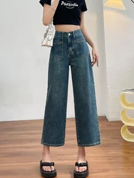 No stretch women jeans new straight leg wide streetwear high waist boyfriend pockets denim trousers cargo pants japanese y2k