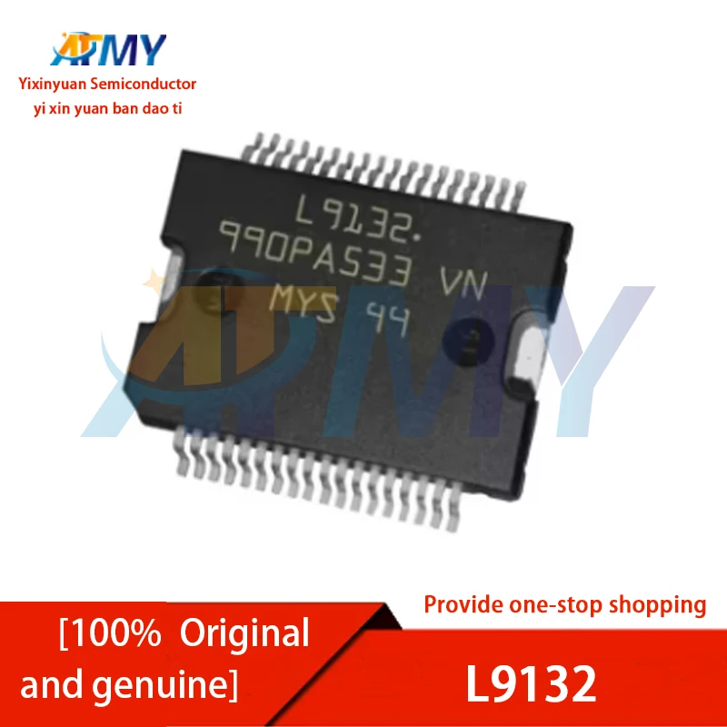 2piece L9132 [HSSOP-36] Car Power Startup Chip