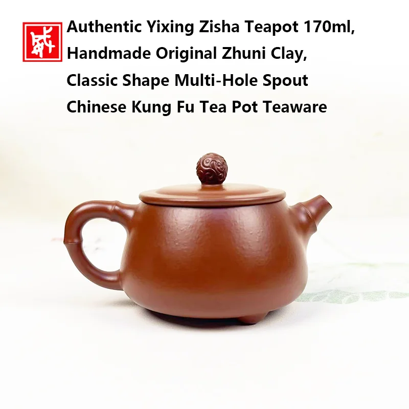 Authentic Yixing Zisha Teapot 170ml, Handmade Original Zhuni Clay, Classic Shape Multi-Hole Spout Chinese Kung Fu Tea Pot Teawar