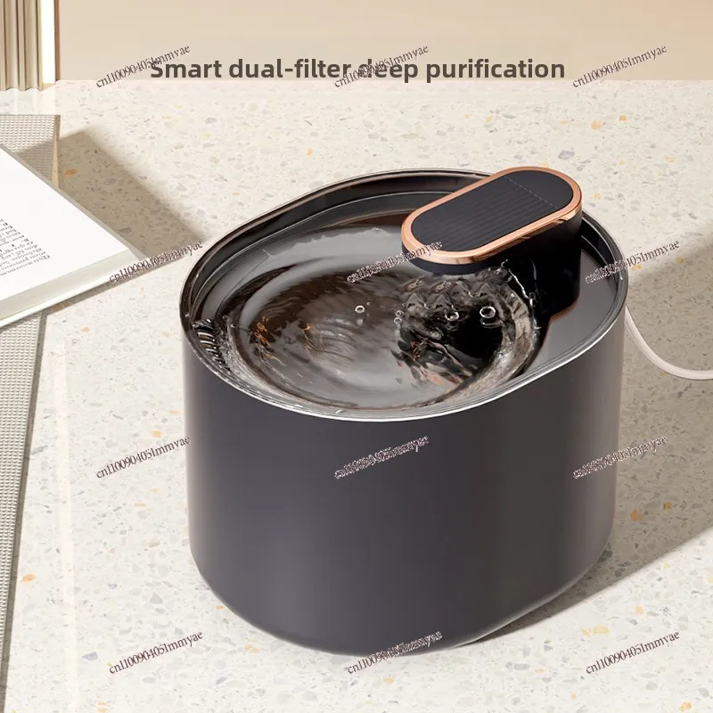 Pet Smart Water Dispenser Cat Automatic Water Feeder Large Capacity Automatic Circulation Cat and Dog