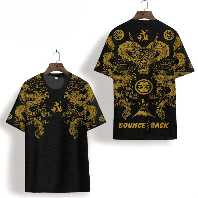 

New Dragon Pattern Short-Sleeved Round Neck T-Shirt Men's Personality Slim Large Size Top Chinese Style Summer Clothes All-Match