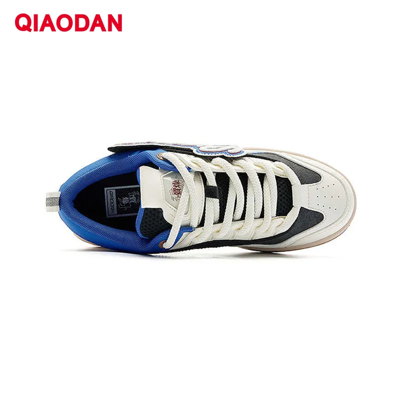 QIAODAN, zapatos deportivos de skate para hombre, informales, atléticos, cómodos, de cuero sintético, ligeros para zapatillas de deporte diarias QDL053244500