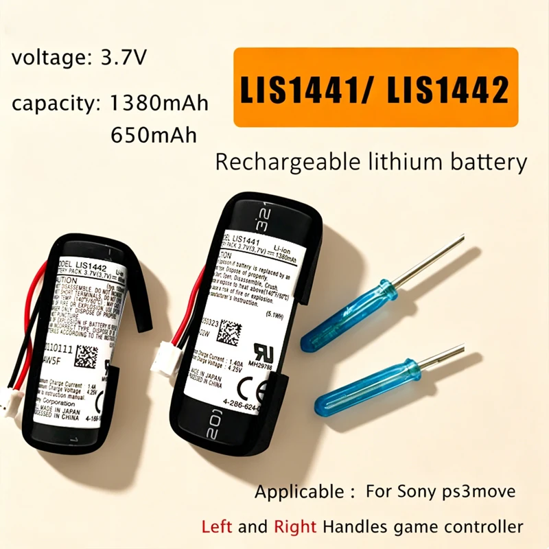 LIS1441 LIS1442 Battery 1380mAh/650mAh Rechargeable Lithium Battery for Sony PS3 Move Motion Controller Left and Right Handles