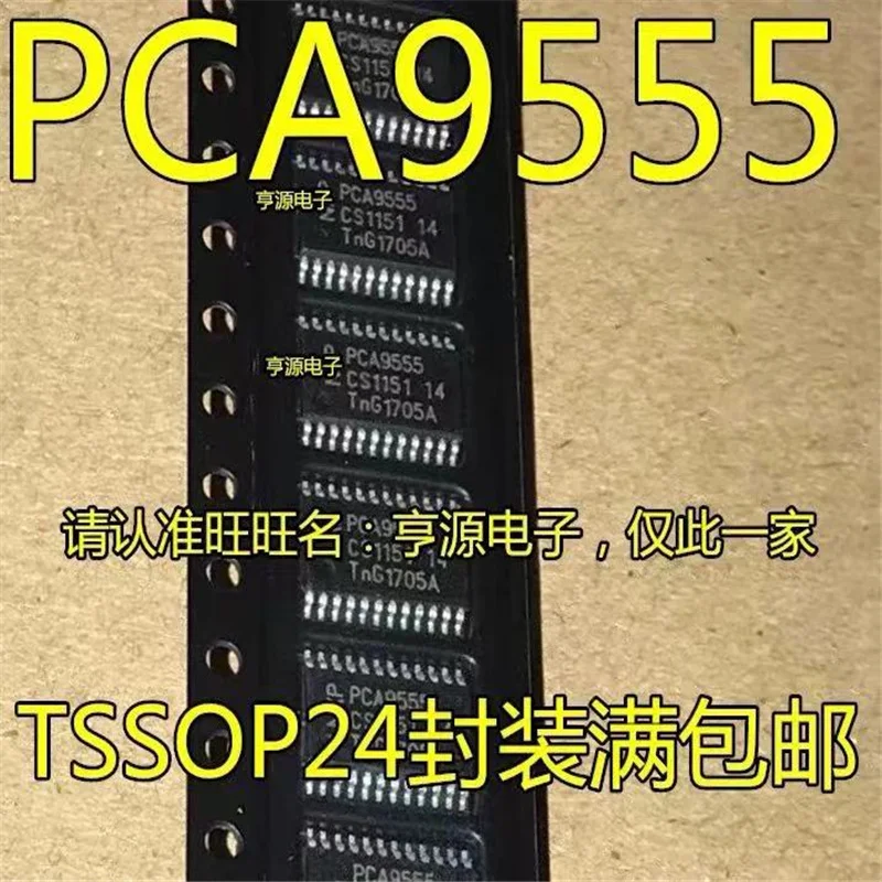 

1-10 шт. PCA9555PW TSSOP24 PCA9555 TSSOP PCA9555PWR TSSOP-24